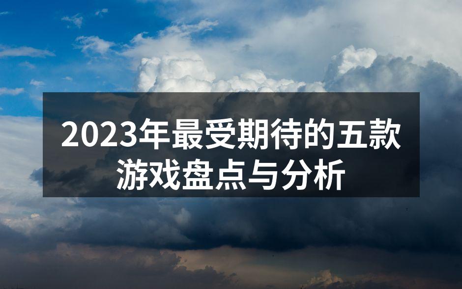 星空探索的奇幻场景